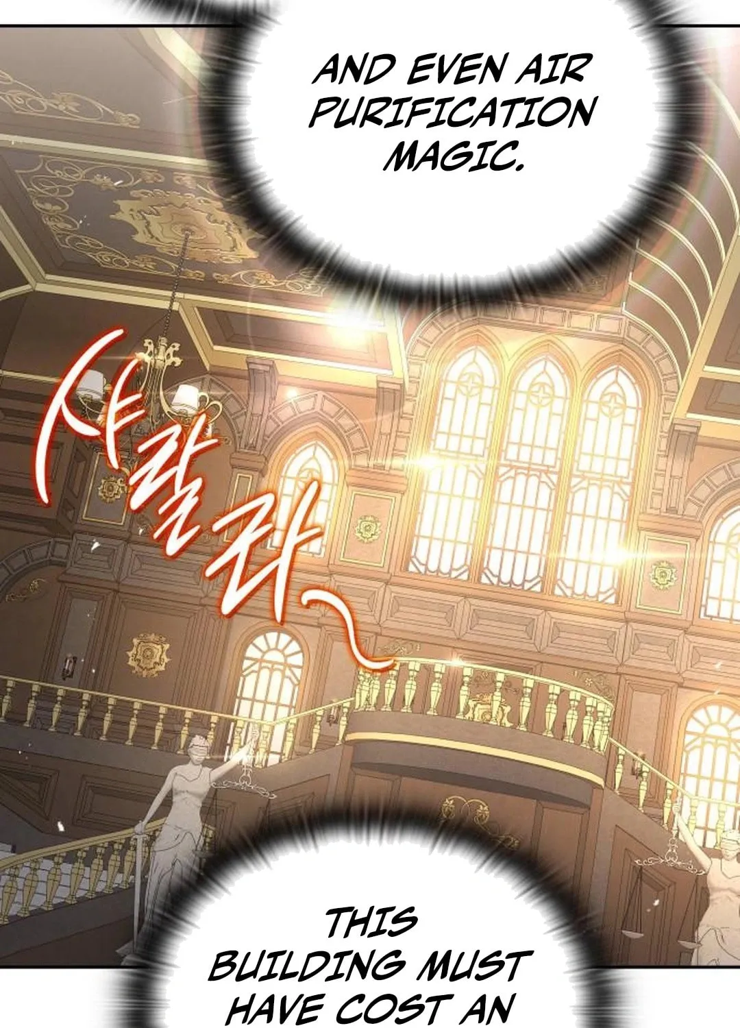 Divine Beast Kindergarten Chapter 14 page 145 - 