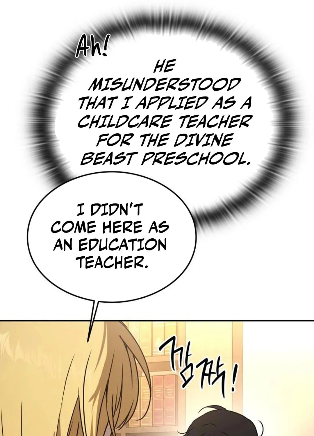 Divine Beast Kindergarten Chapter 14 page 190 - 