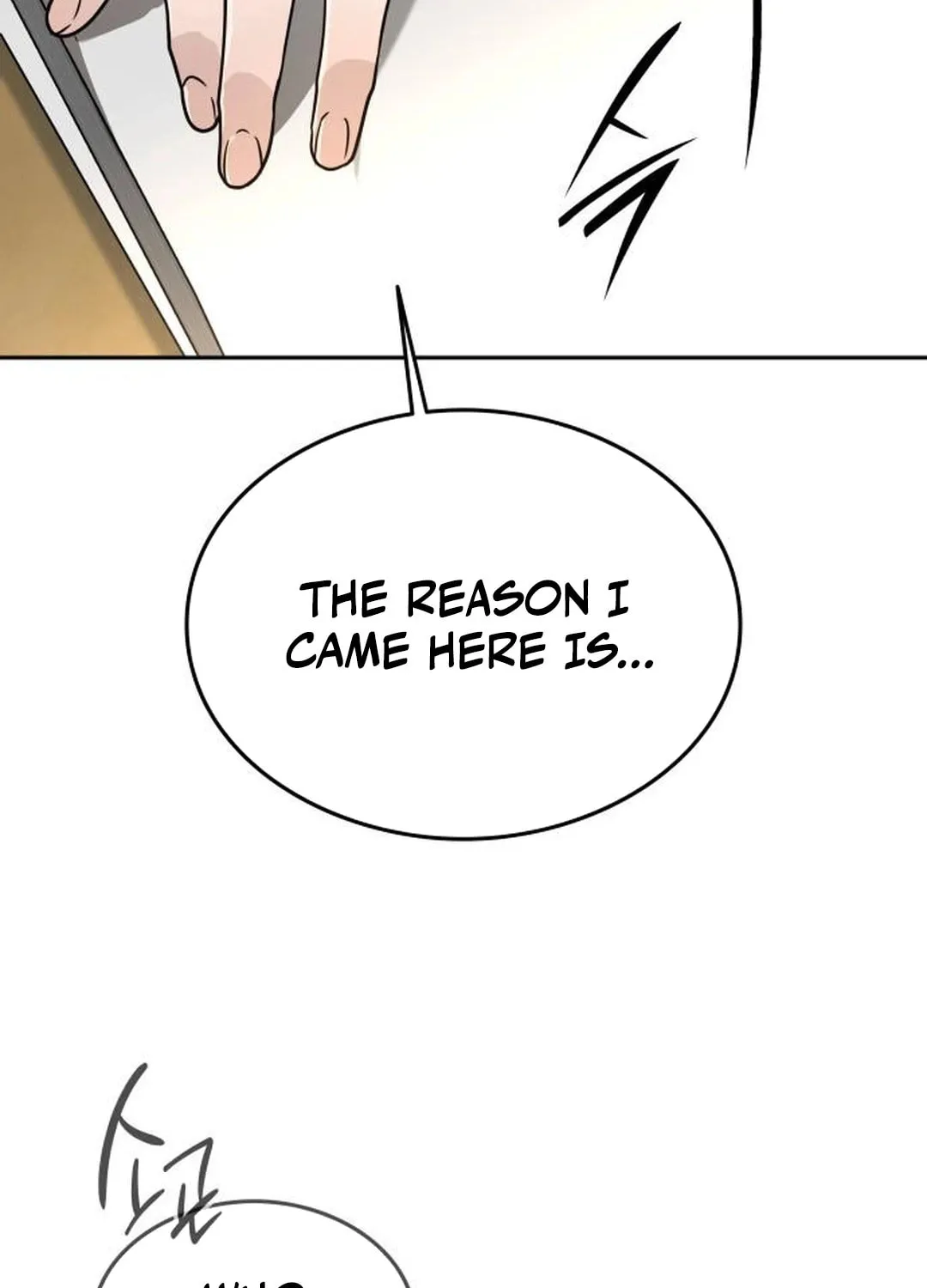 Divine Beast Kindergarten Chapter 14 page 193 - 