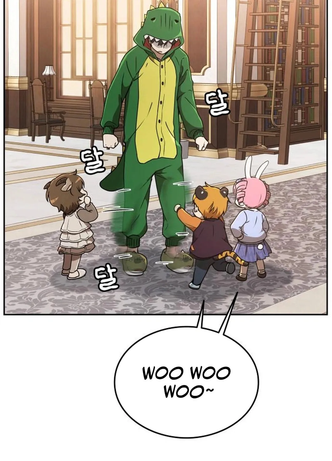 Divine Beast Kindergarten Chapter 14 page 50 - 