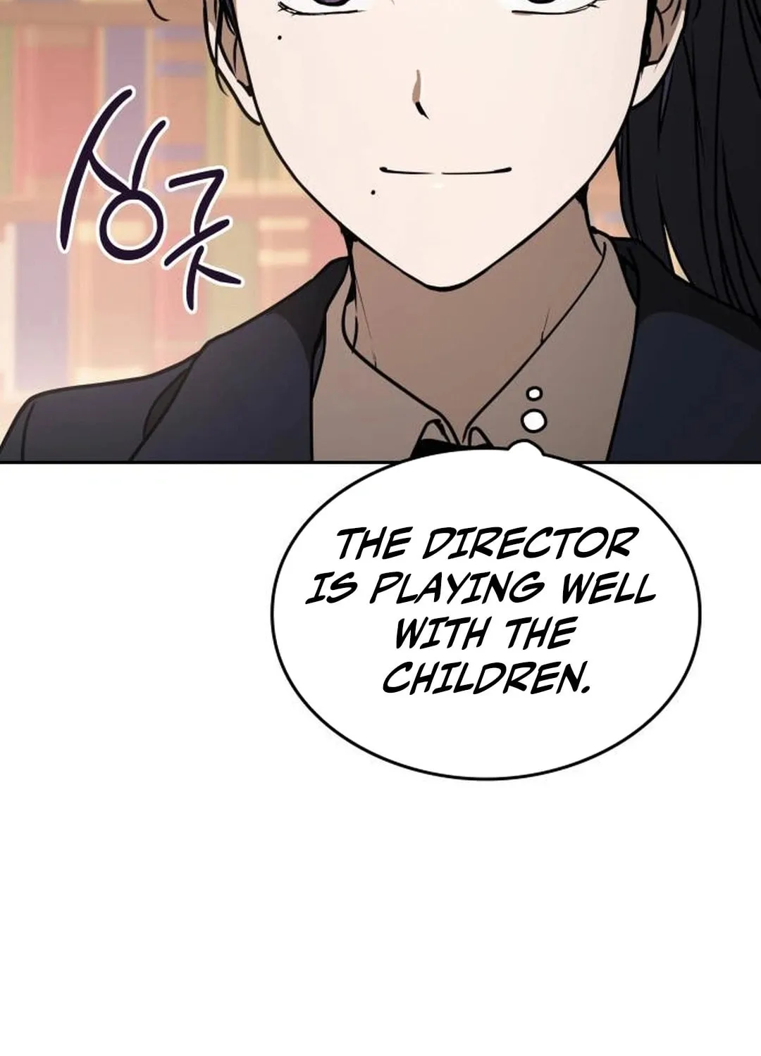Divine Beast Kindergarten Chapter 14 page 55 - 