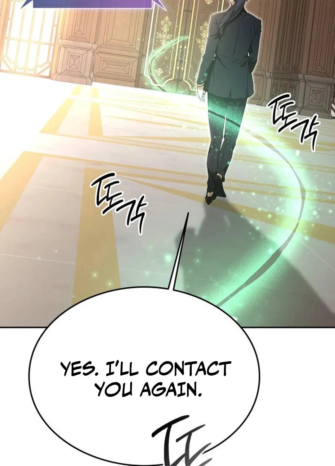 Divine Beast Kindergarten Chapter 14 page 71 - 