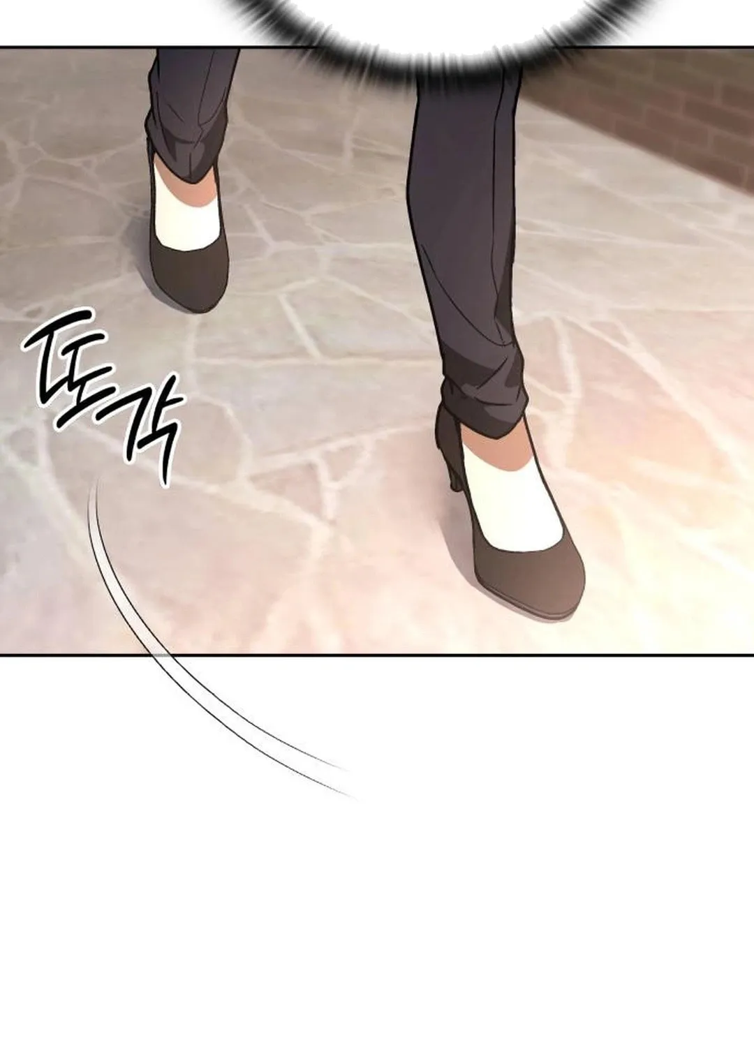 Divine Beast Kindergarten Chapter 14 page 73 - 