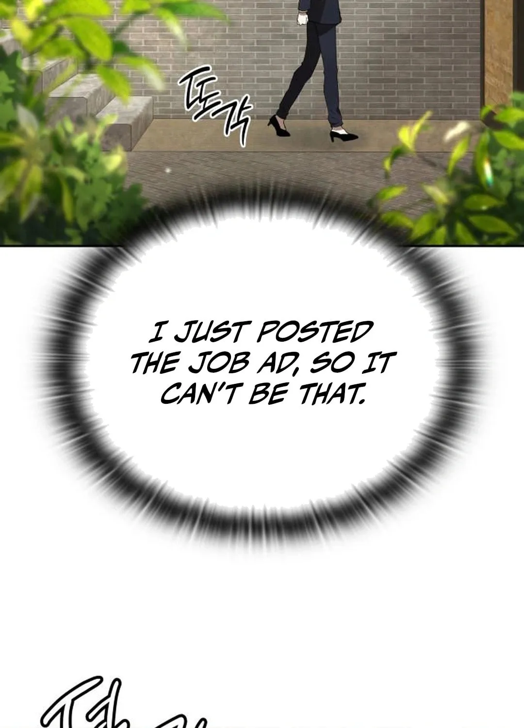 Divine Beast Kindergarten Chapter 14 page 75 - 