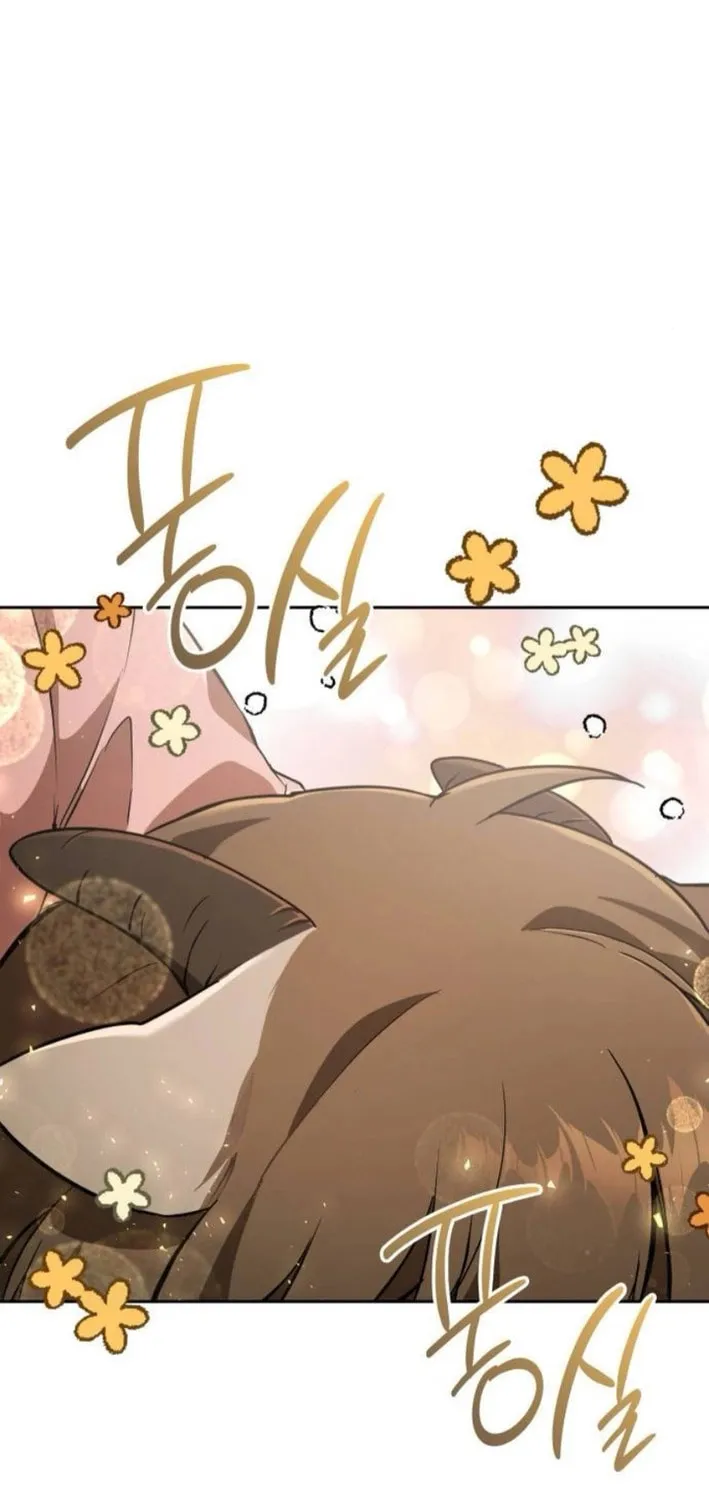 Divine Beast Kindergarten Chapter 15 page 3 - 