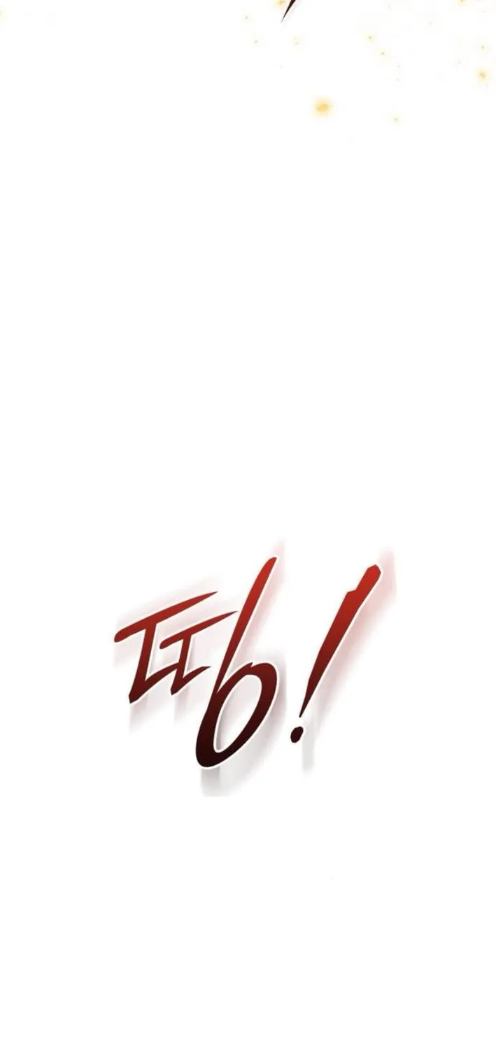 Divine Beast Kindergarten Chapter 15 page 83 - 
