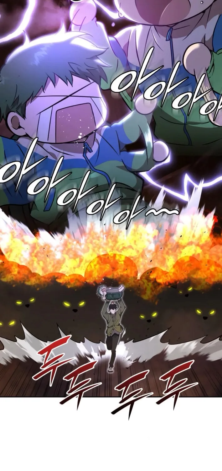 Divine Beast Kindergarten Chapter 16 page 108 - 