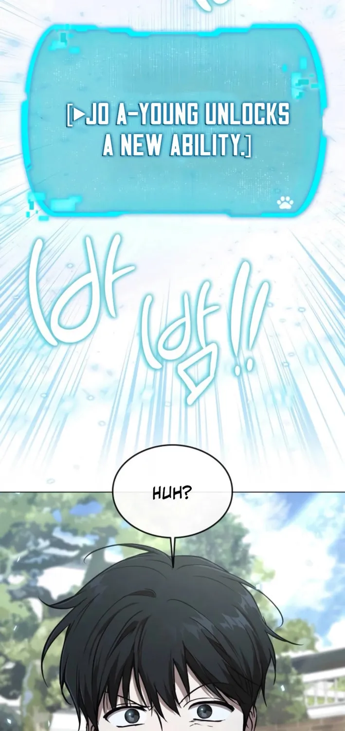 Divine Beast Kindergarten Chapter 16 page 24 - 