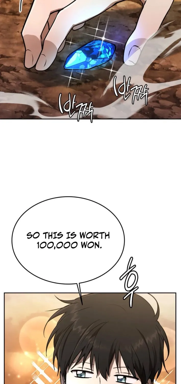 Divine Beast Kindergarten Chapter 16 page 39 - 
