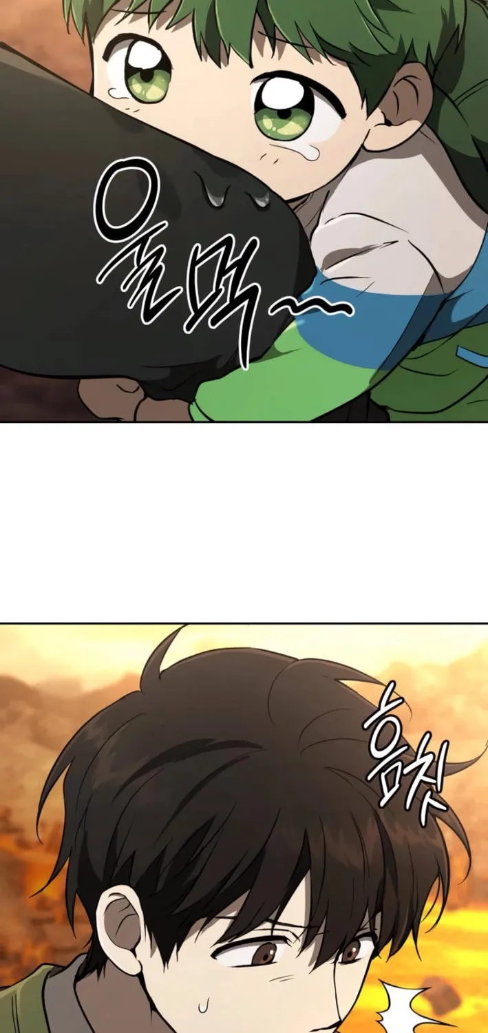 Divine Beast Kindergarten Chapter 16 page 45 - 