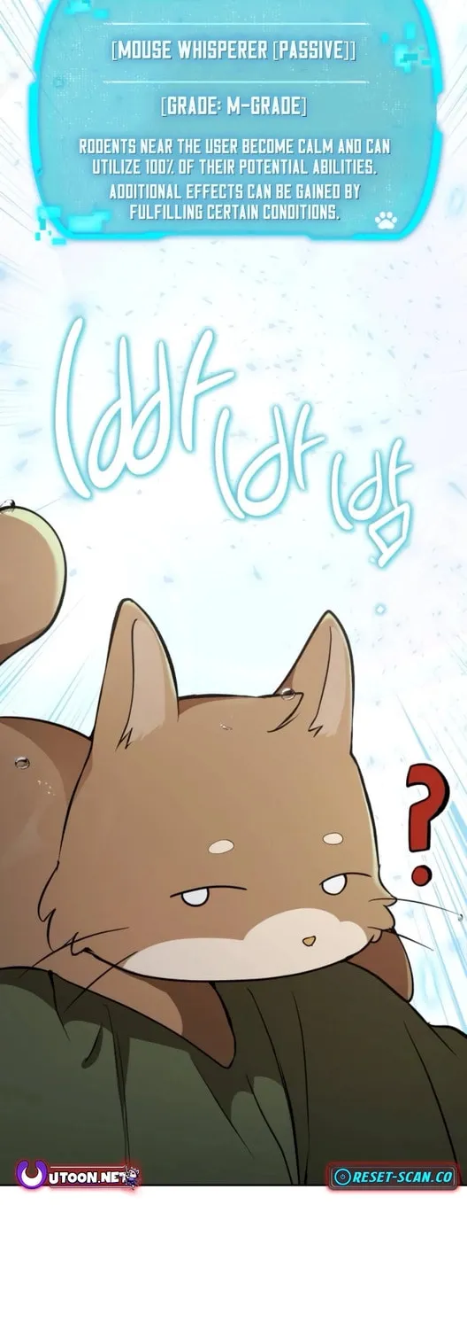 Divine Beast Kindergarten Chapter 17 page 2 - 