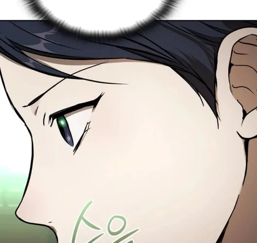 Divine Beast Kindergarten Chapter 17 page 70 - 