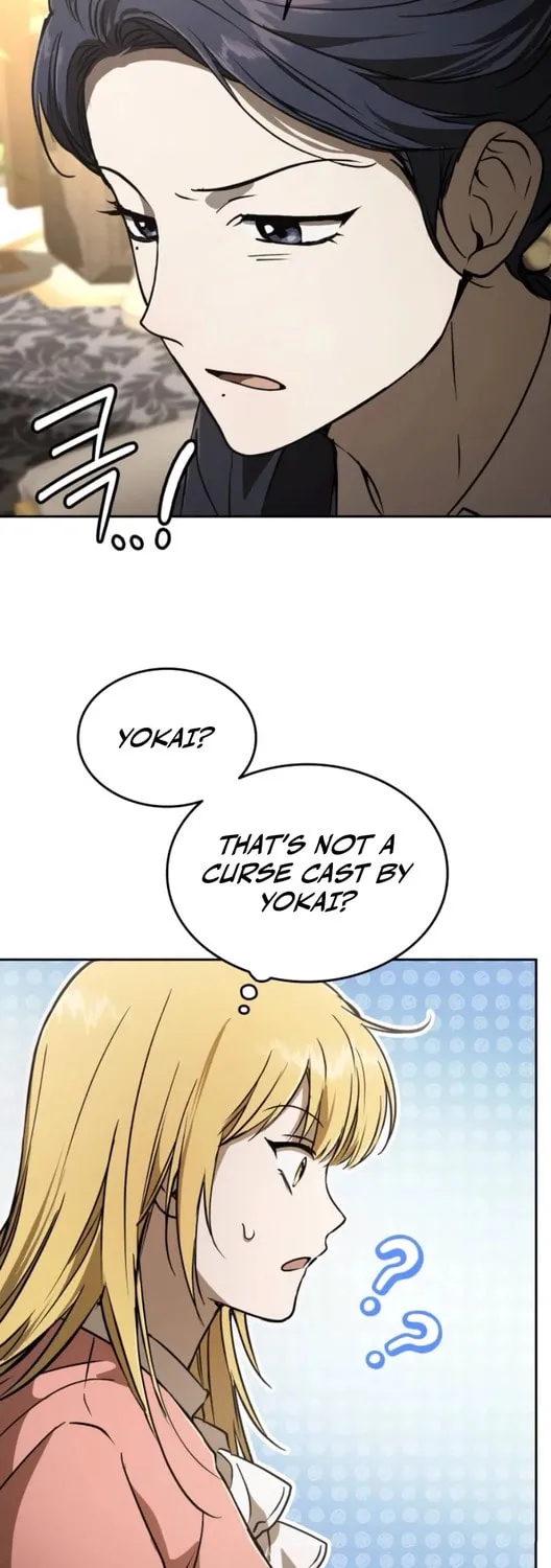 Divine Beast Kindergarten Chapter 17 page 79 - 