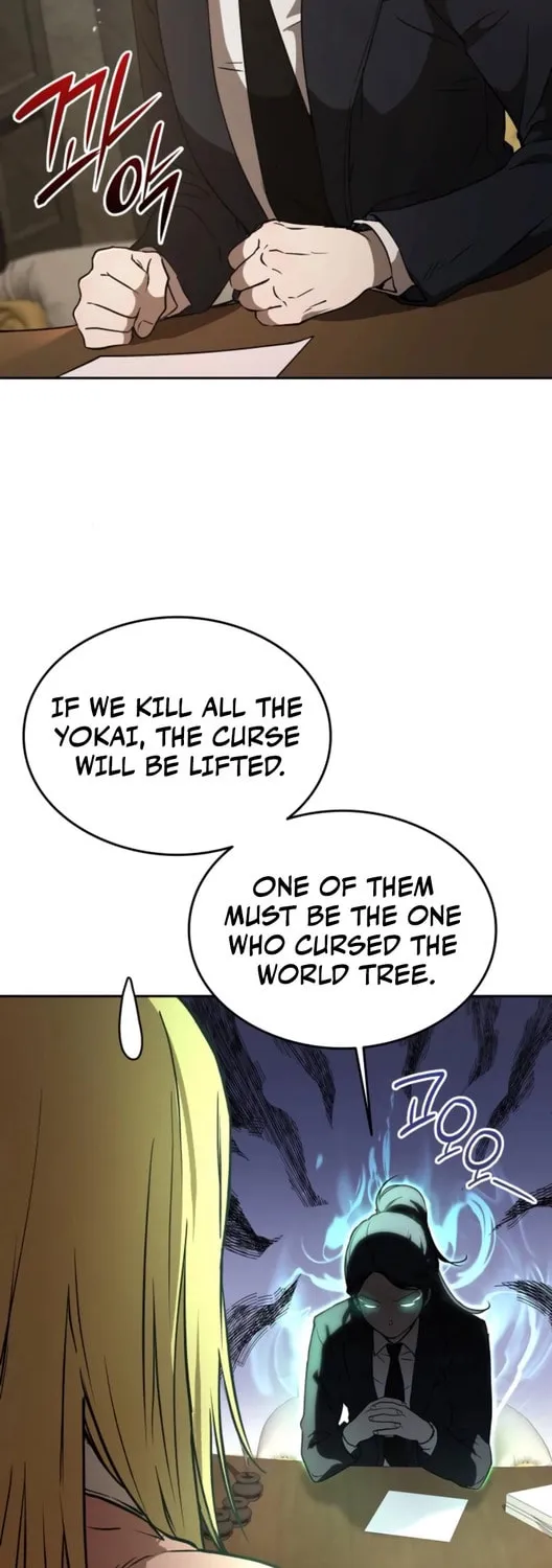 Divine Beast Kindergarten Chapter 17 page 84 - 