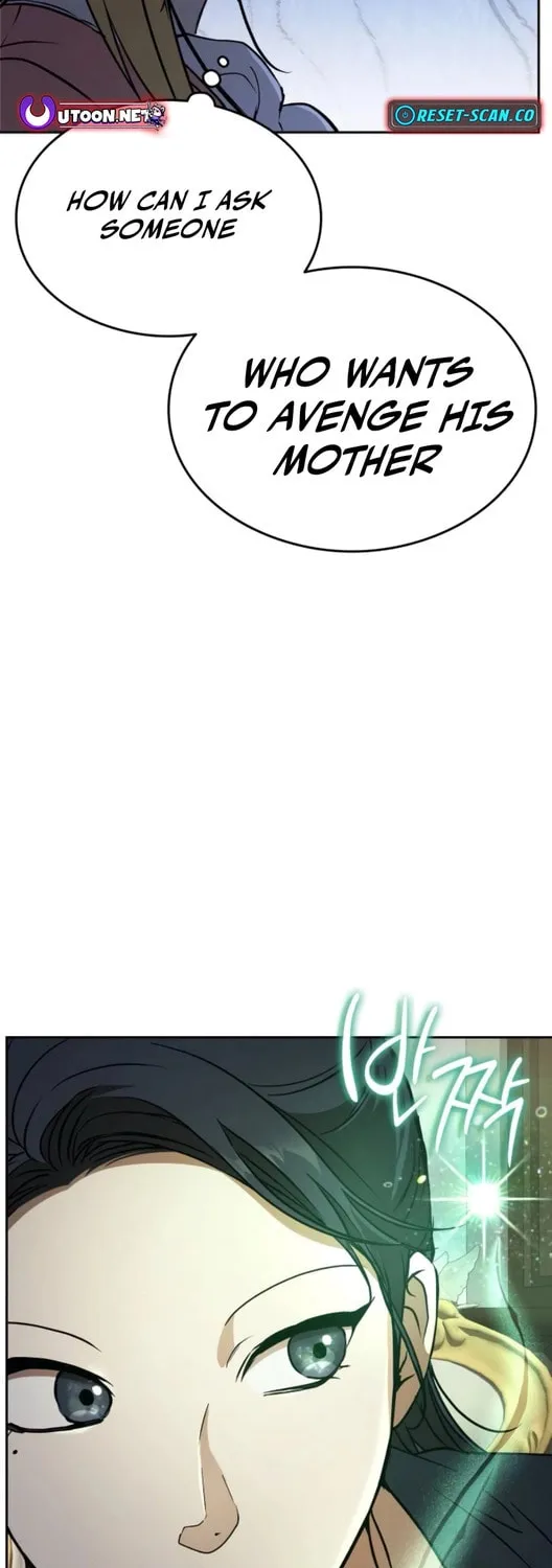 Divine Beast Kindergarten Chapter 17 page 86 - 