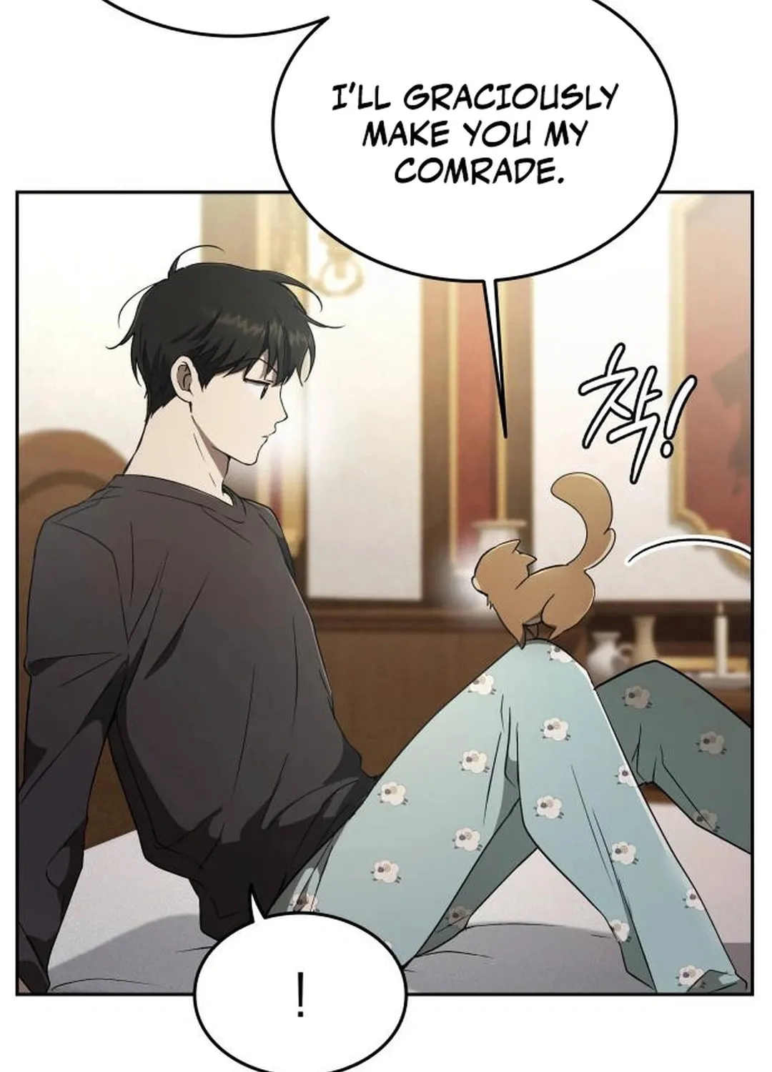 Divine Beast Kindergarten Chapter 18 page 106 - 
