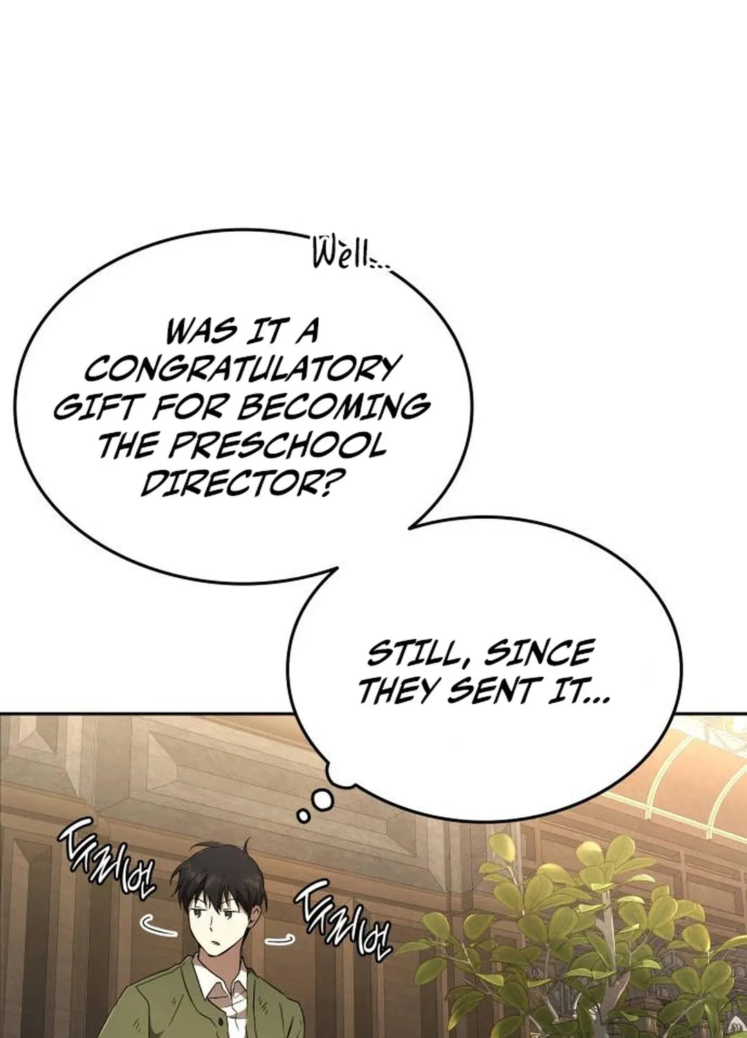 Divine Beast Kindergarten Chapter 18 page 17 - 