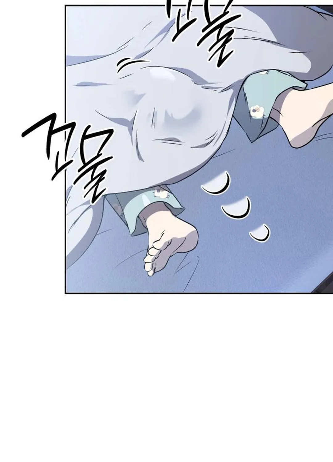 Divine Beast Kindergarten Chapter 18 page 62 - 