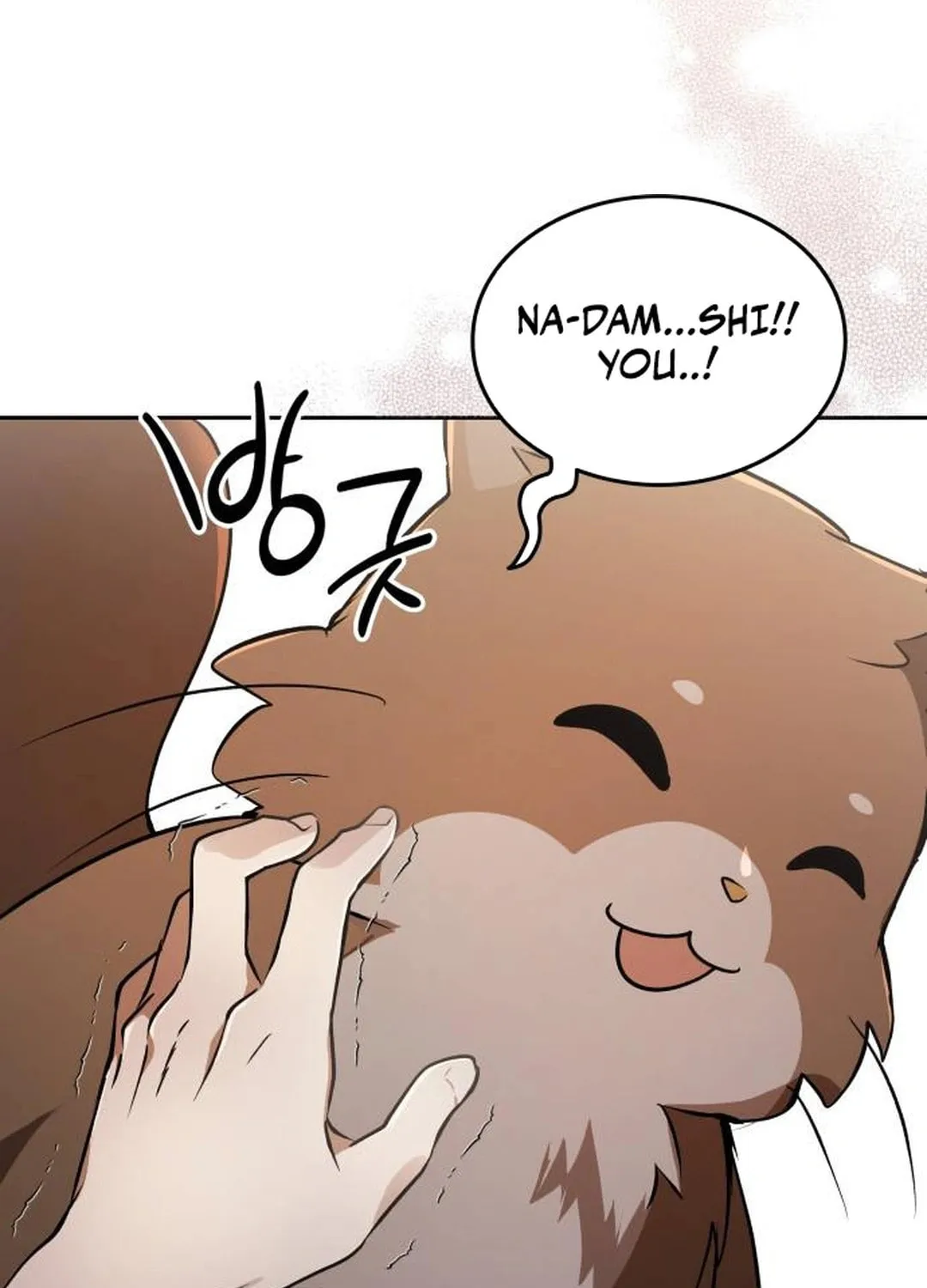 Divine Beast Kindergarten Chapter 18 page 80 - 