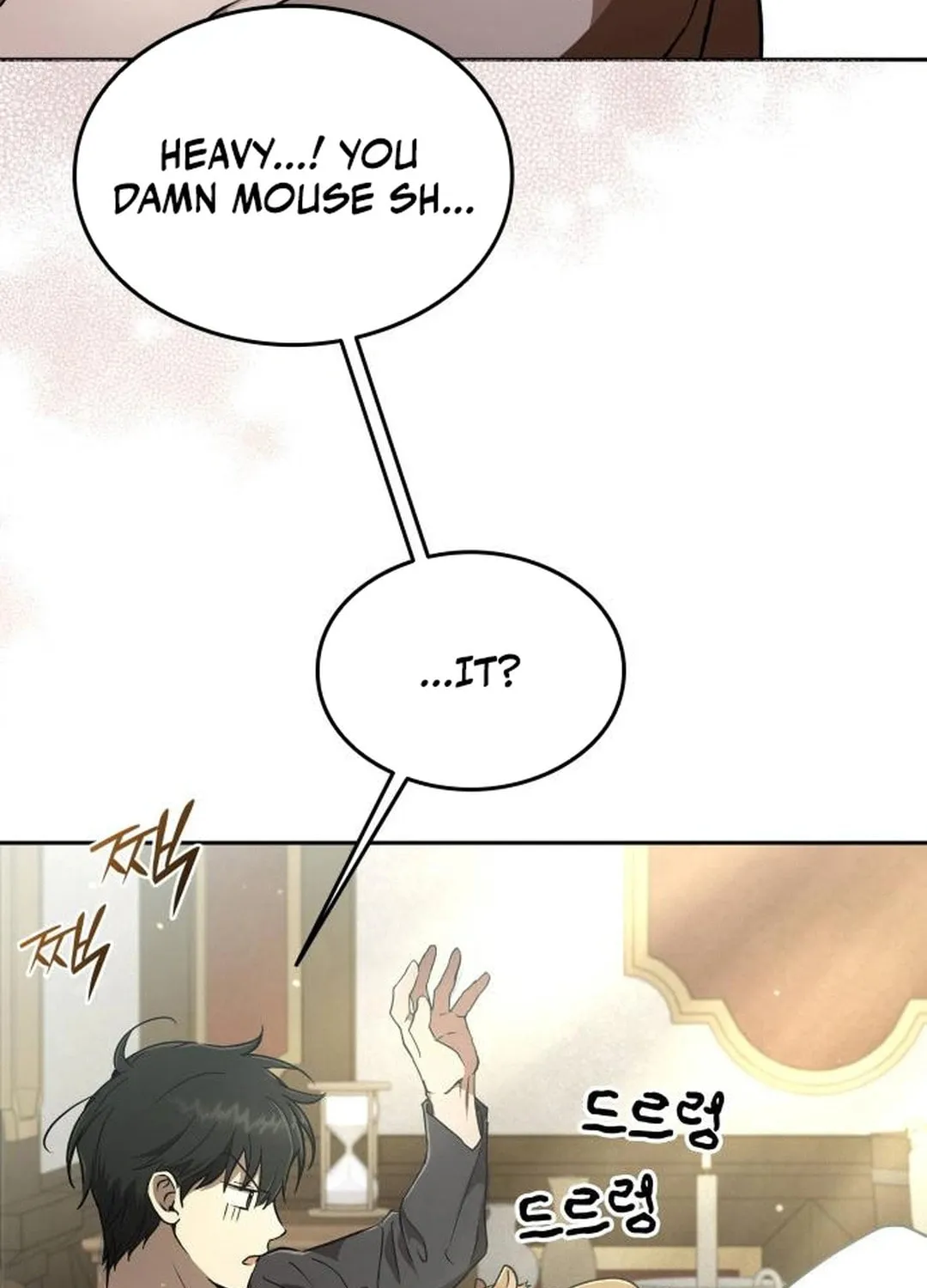 Divine Beast Kindergarten Chapter 18 page 81 - 