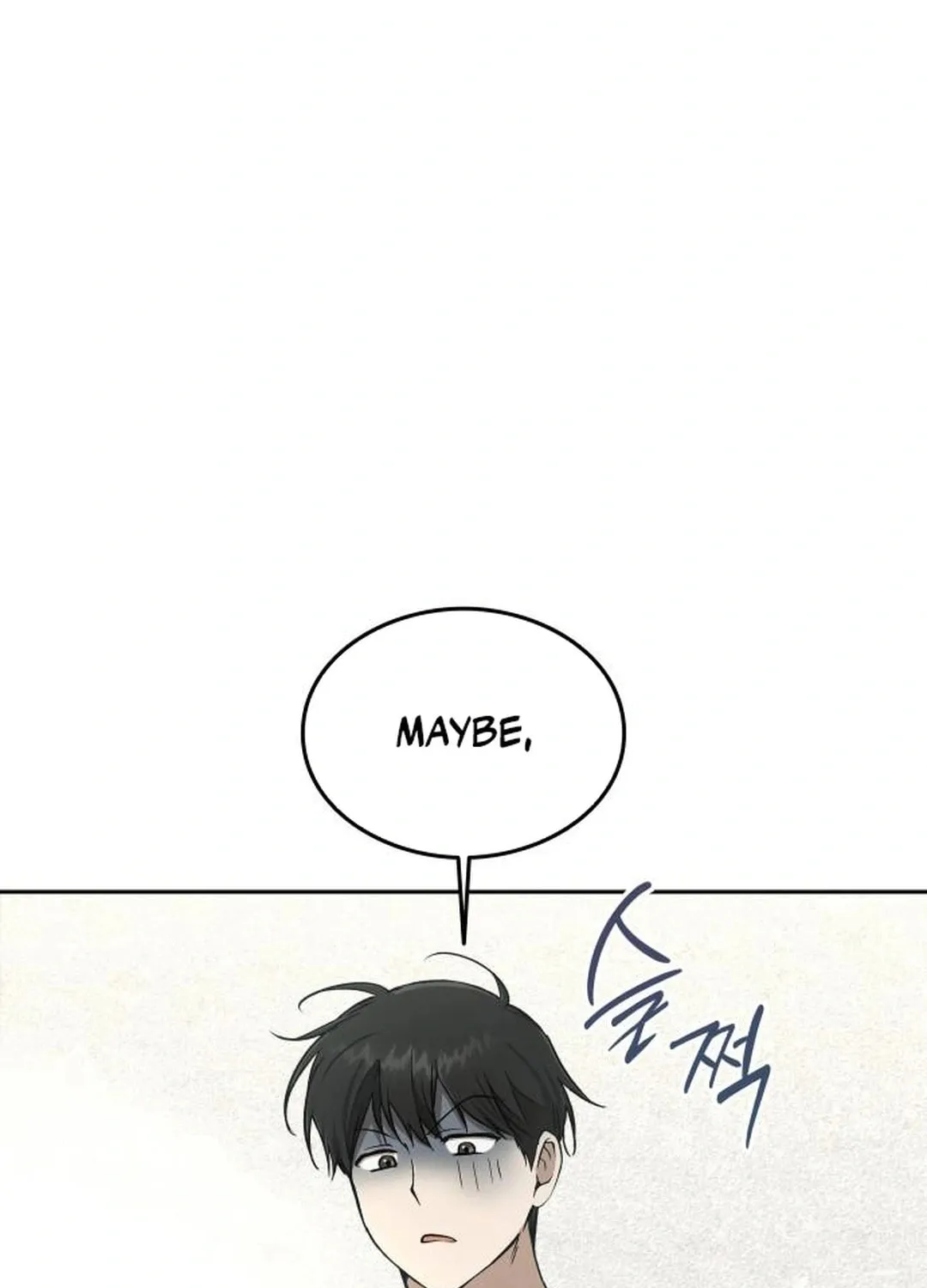 Divine Beast Kindergarten Chapter 18 page 89 - 