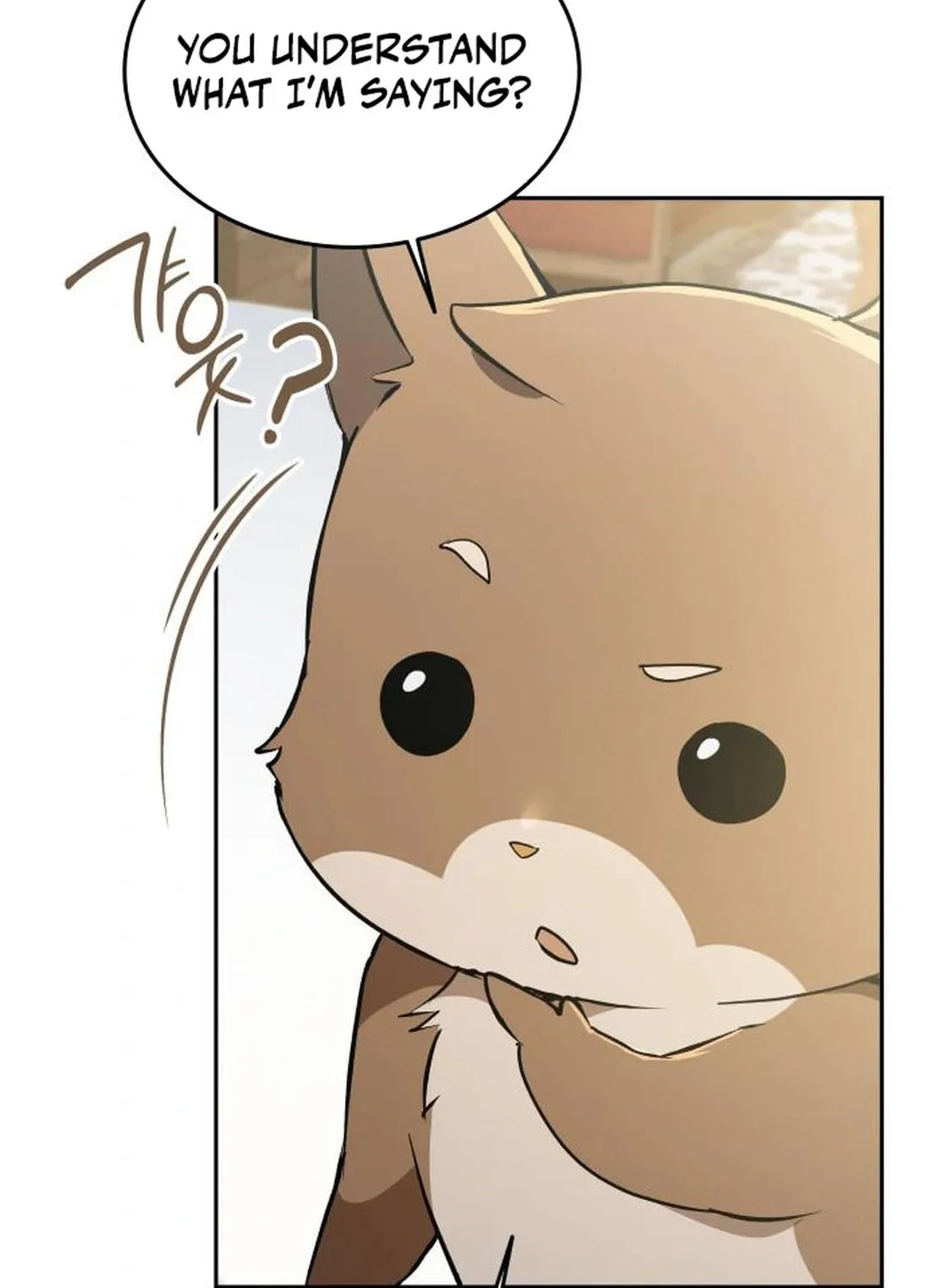Divine Beast Kindergarten Chapter 18 page 100 - 