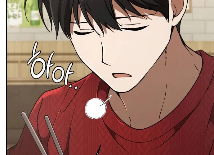 Divine Beast Kindergarten Chapter 19 page 30 - 