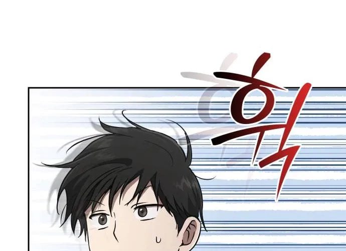 Divine Beast Kindergarten Chapter 19 page 10 - 