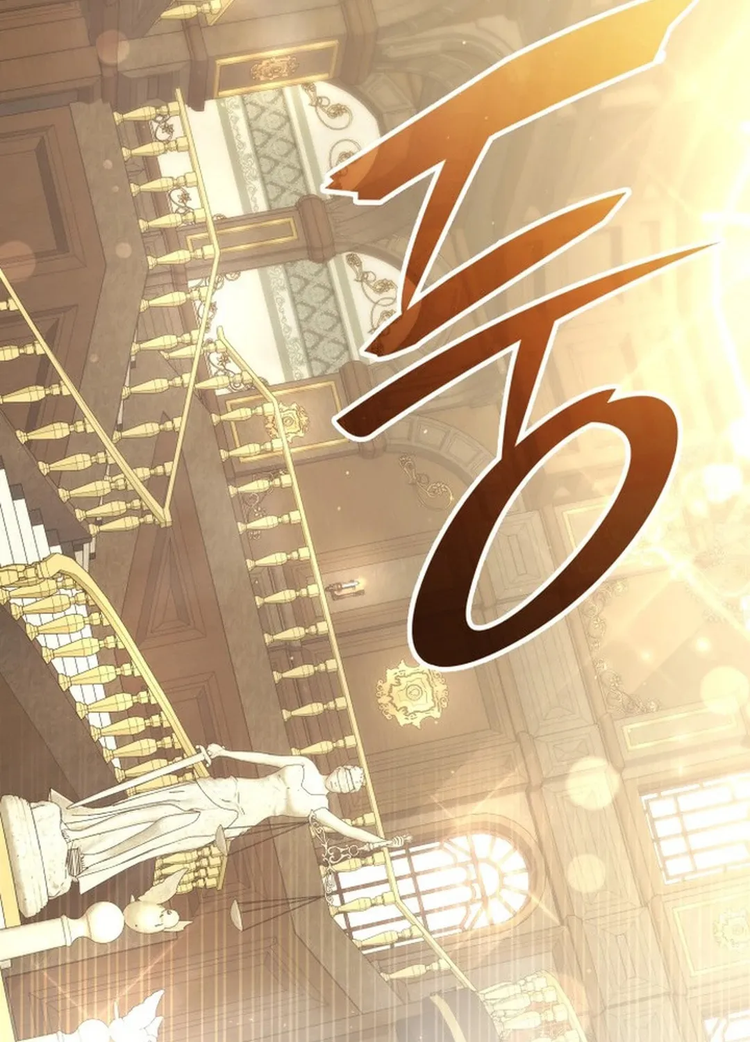 Divine Beast Kindergarten Chapter 2 page 103 - 