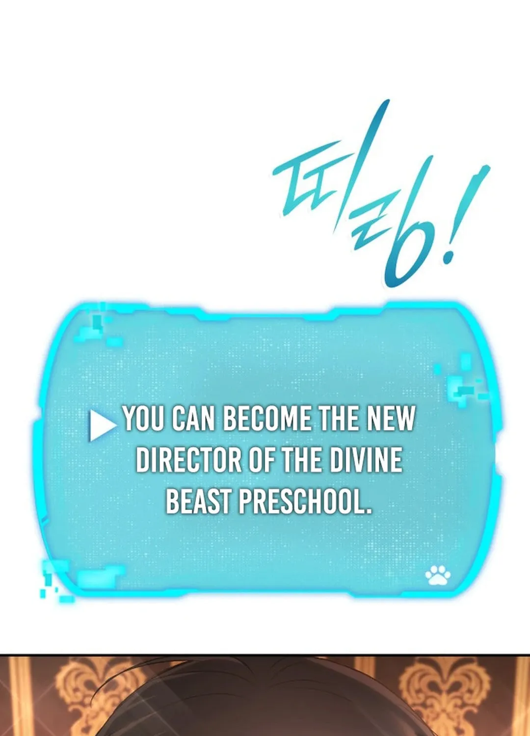 Divine Beast Kindergarten Chapter 2 page 127 - 