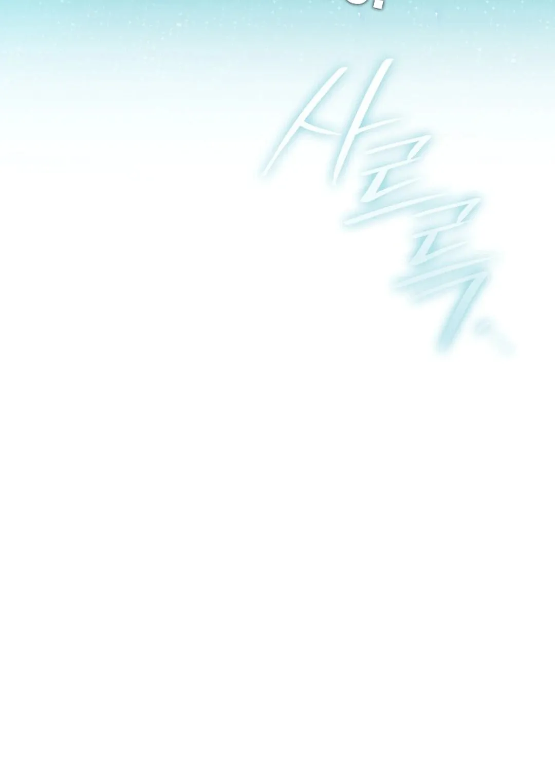 Divine Beast Kindergarten Chapter 2 page 135 - 