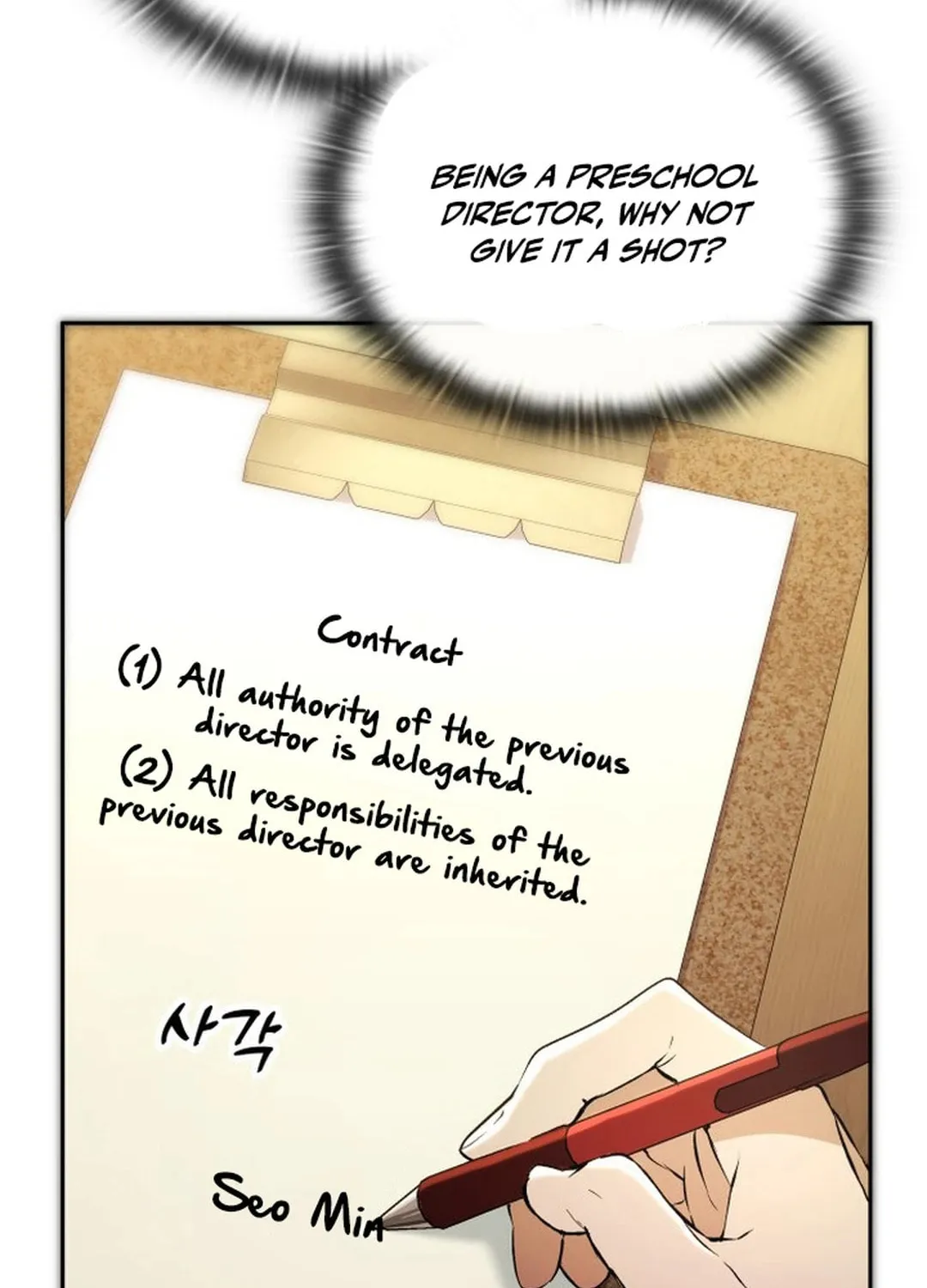 Divine Beast Kindergarten Chapter 2 page 240 - 