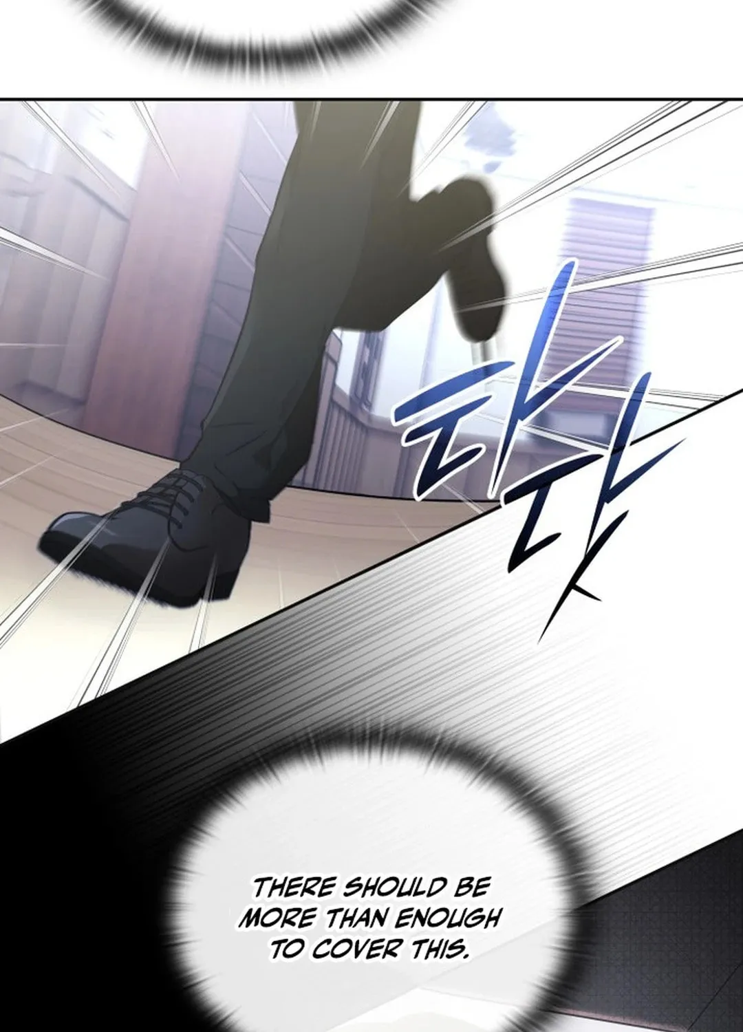 Divine Beast Kindergarten Chapter 2 page 25 - 