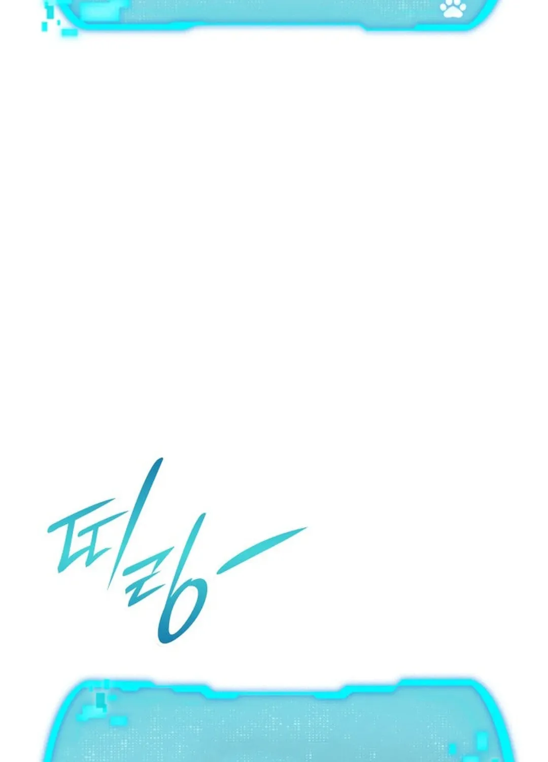 Divine Beast Kindergarten Chapter 2 page 256 - 