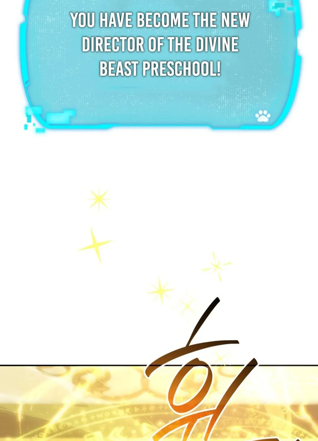 Divine Beast Kindergarten Chapter 2 page 257 - 