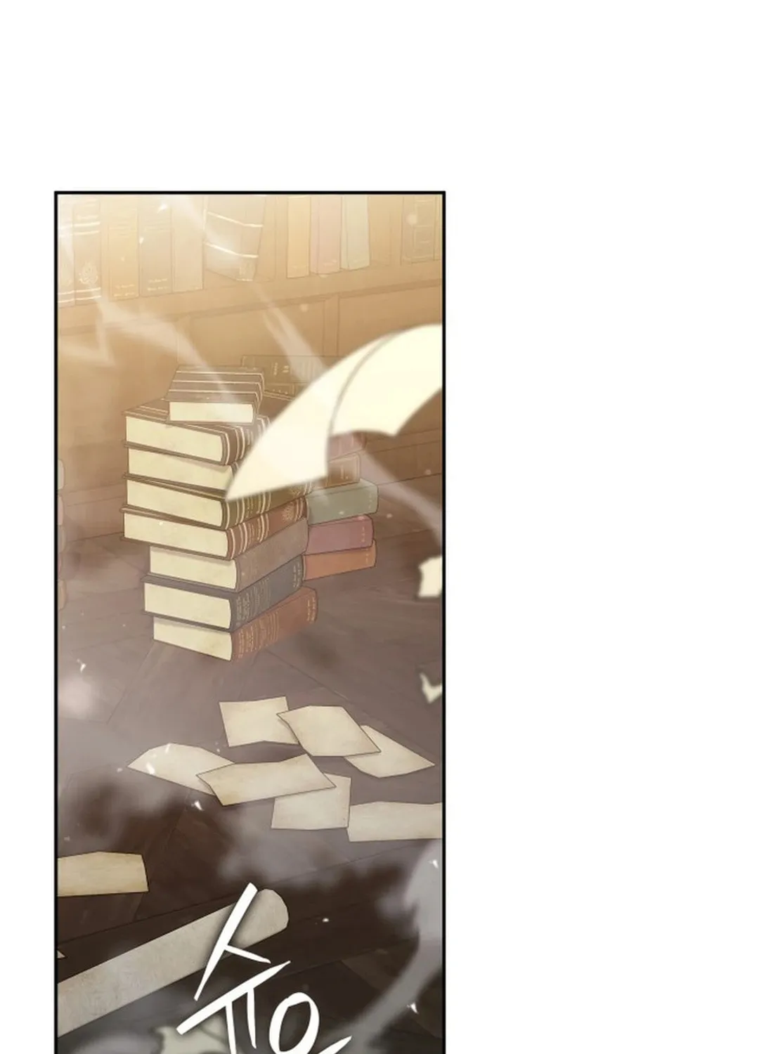 Divine Beast Kindergarten Chapter 2 page 267 - 