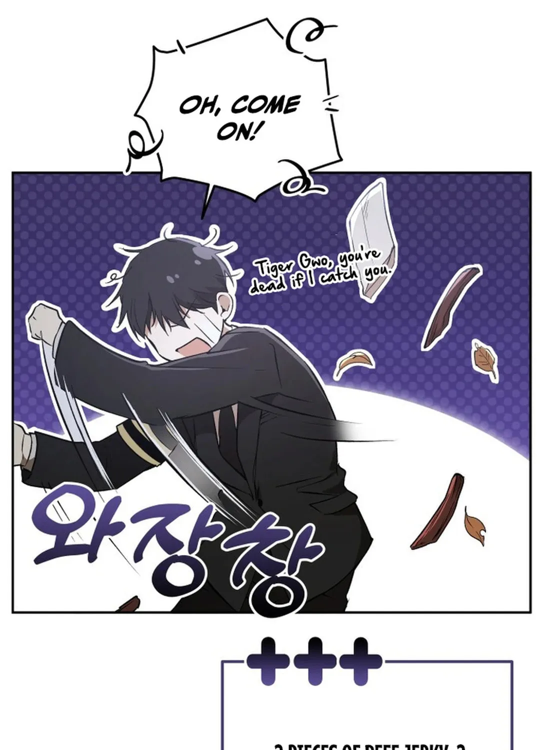Divine Beast Kindergarten Chapter 2 page 33 - 
