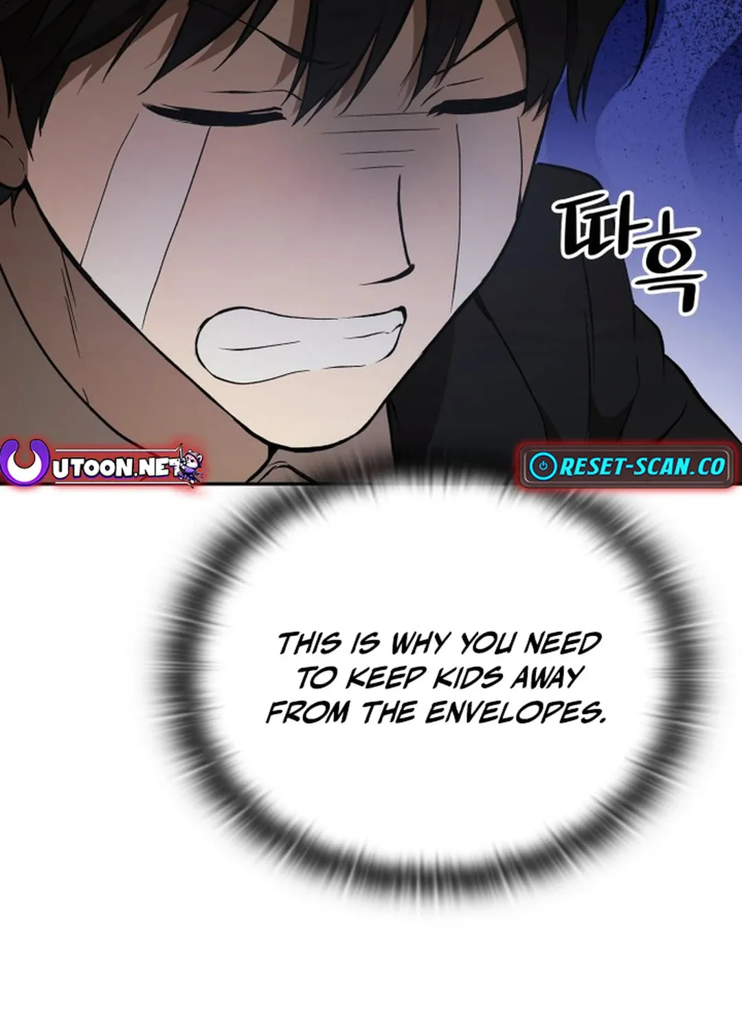 Divine Beast Kindergarten Chapter 2 page 35 - 