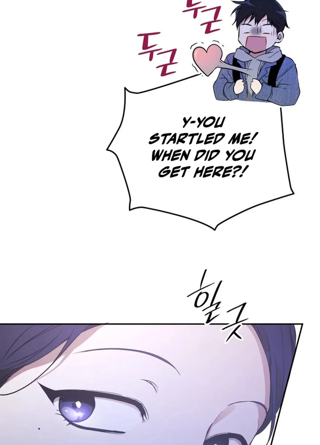 Divine Beast Kindergarten Chapter 2 page 66 - 