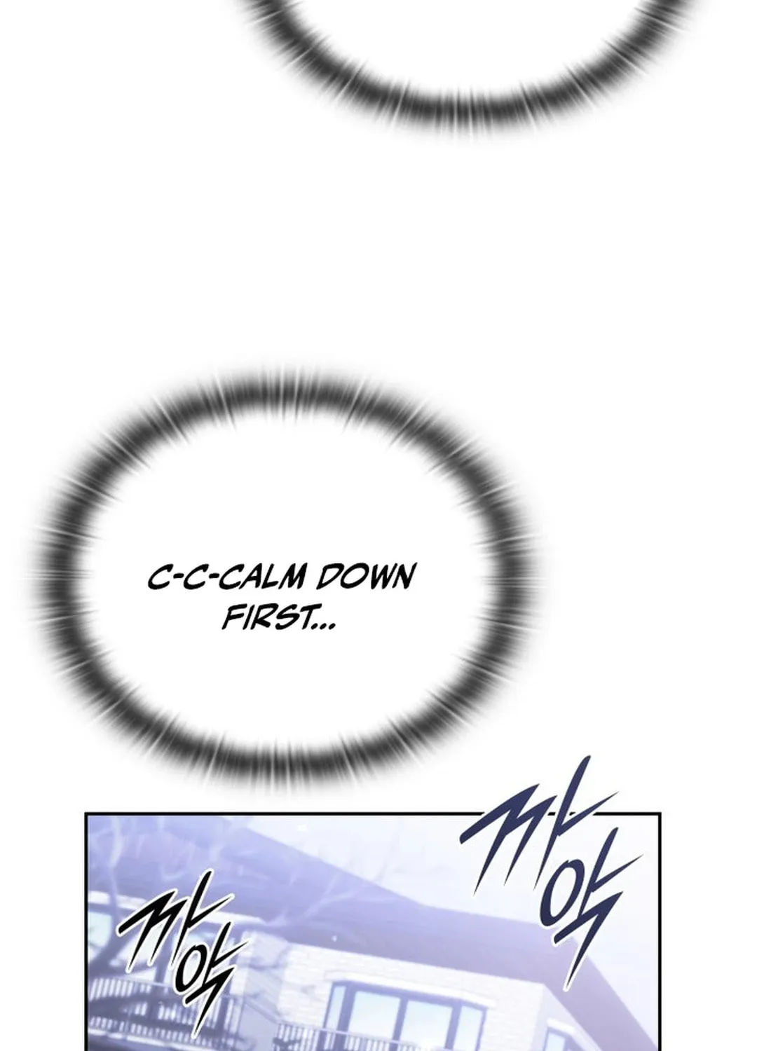 Divine Beast Kindergarten Chapter 2 page 81 - 