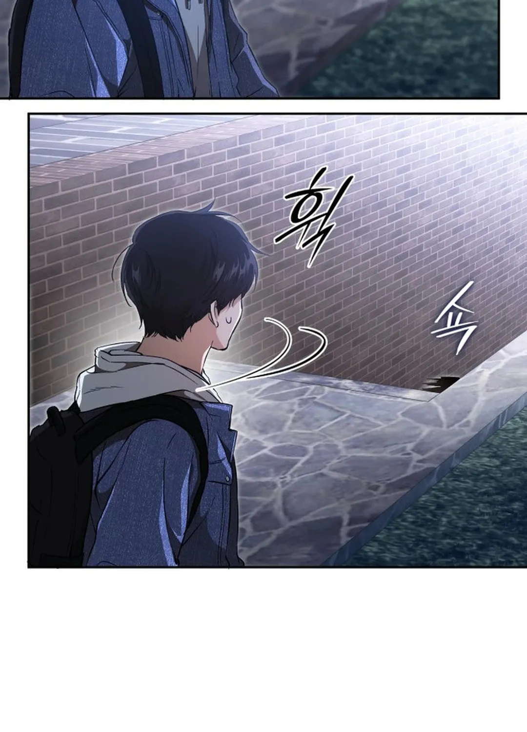 Divine Beast Kindergarten Chapter 2 page 84 - 