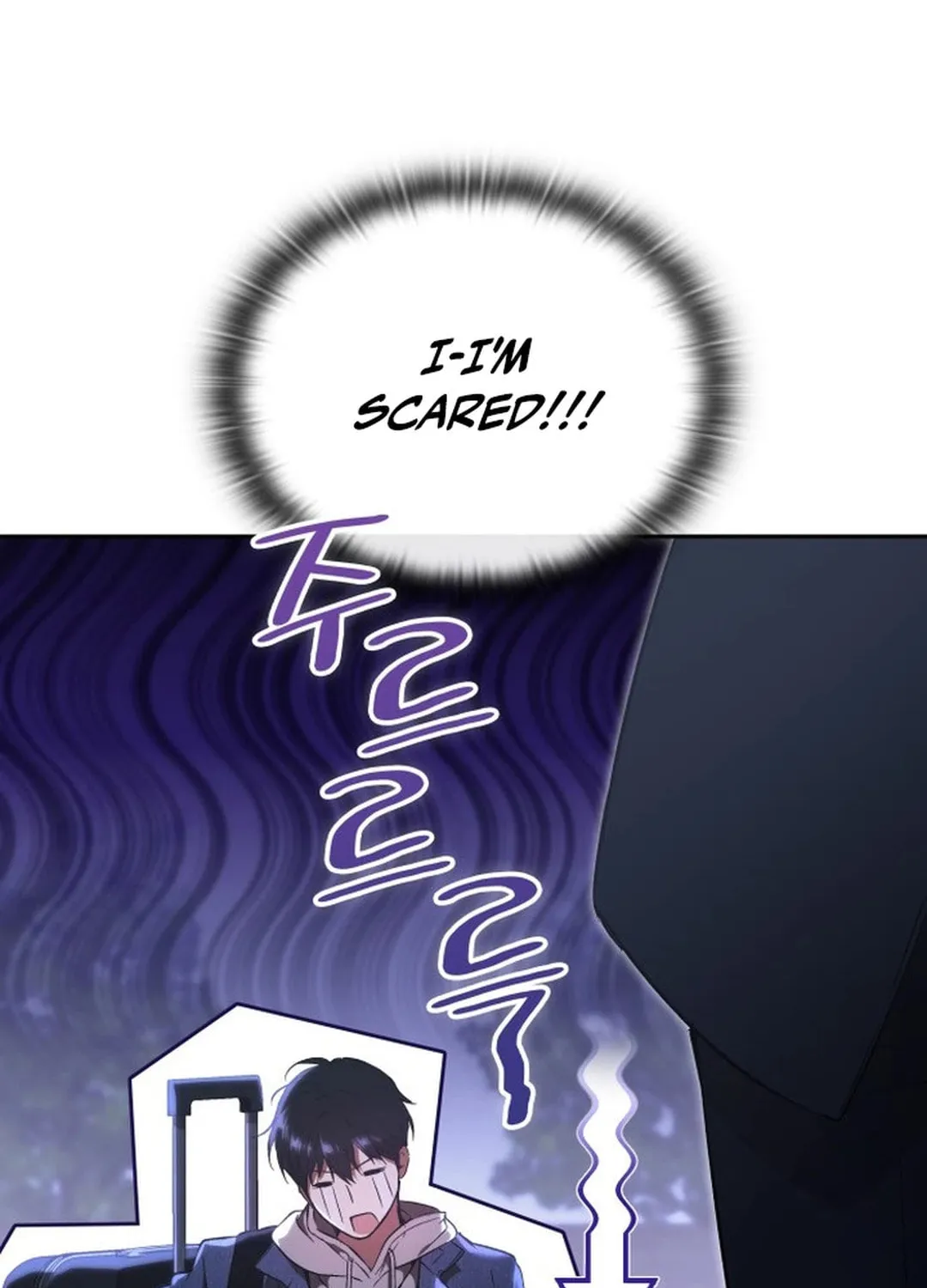 Divine Beast Kindergarten Chapter 2 page 85 - 