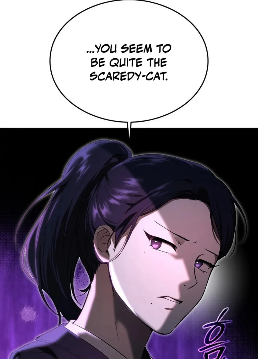 Divine Beast Kindergarten Chapter 2 page 87 - 