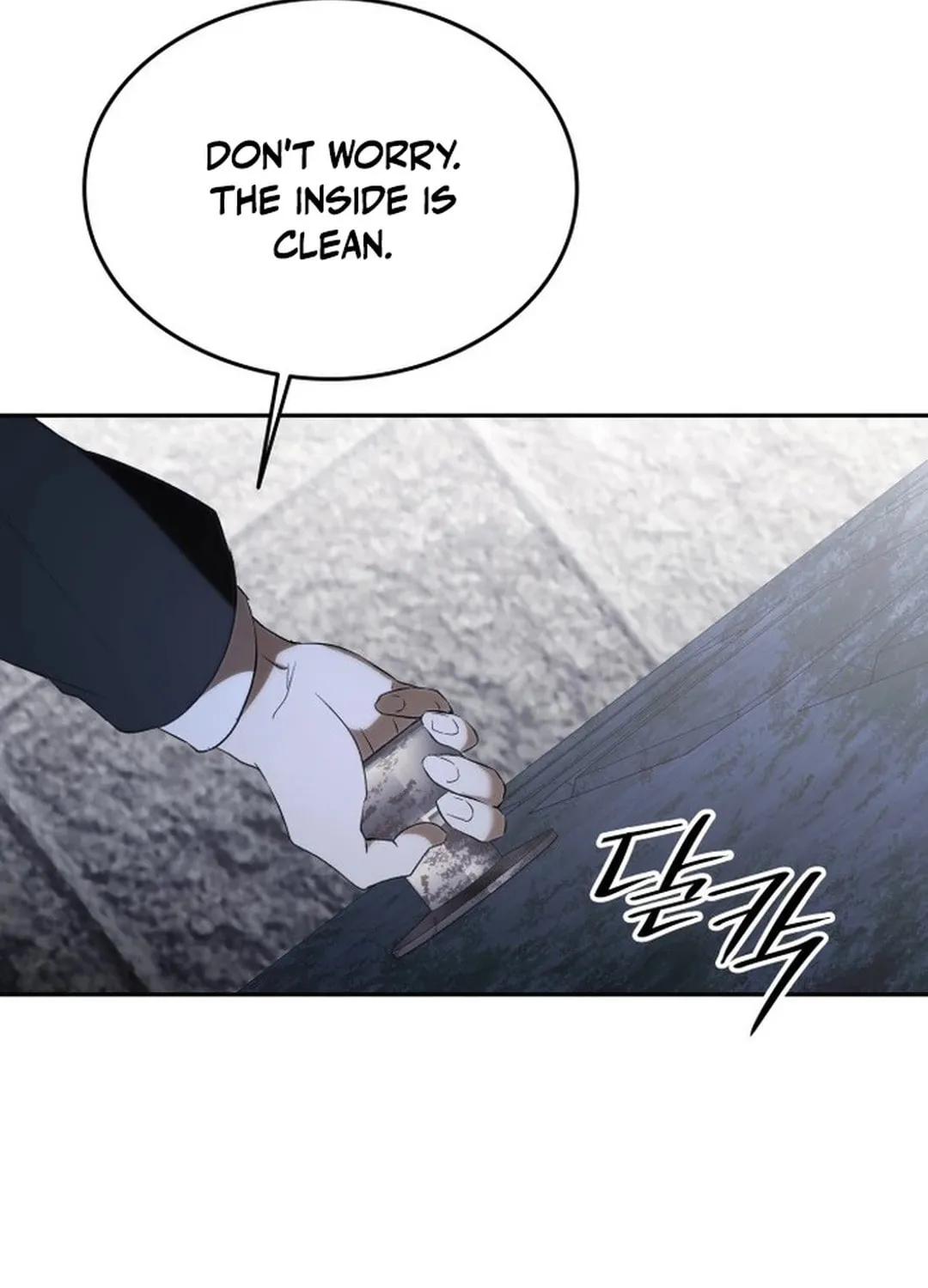 Divine Beast Kindergarten Chapter 2 page 92 - 