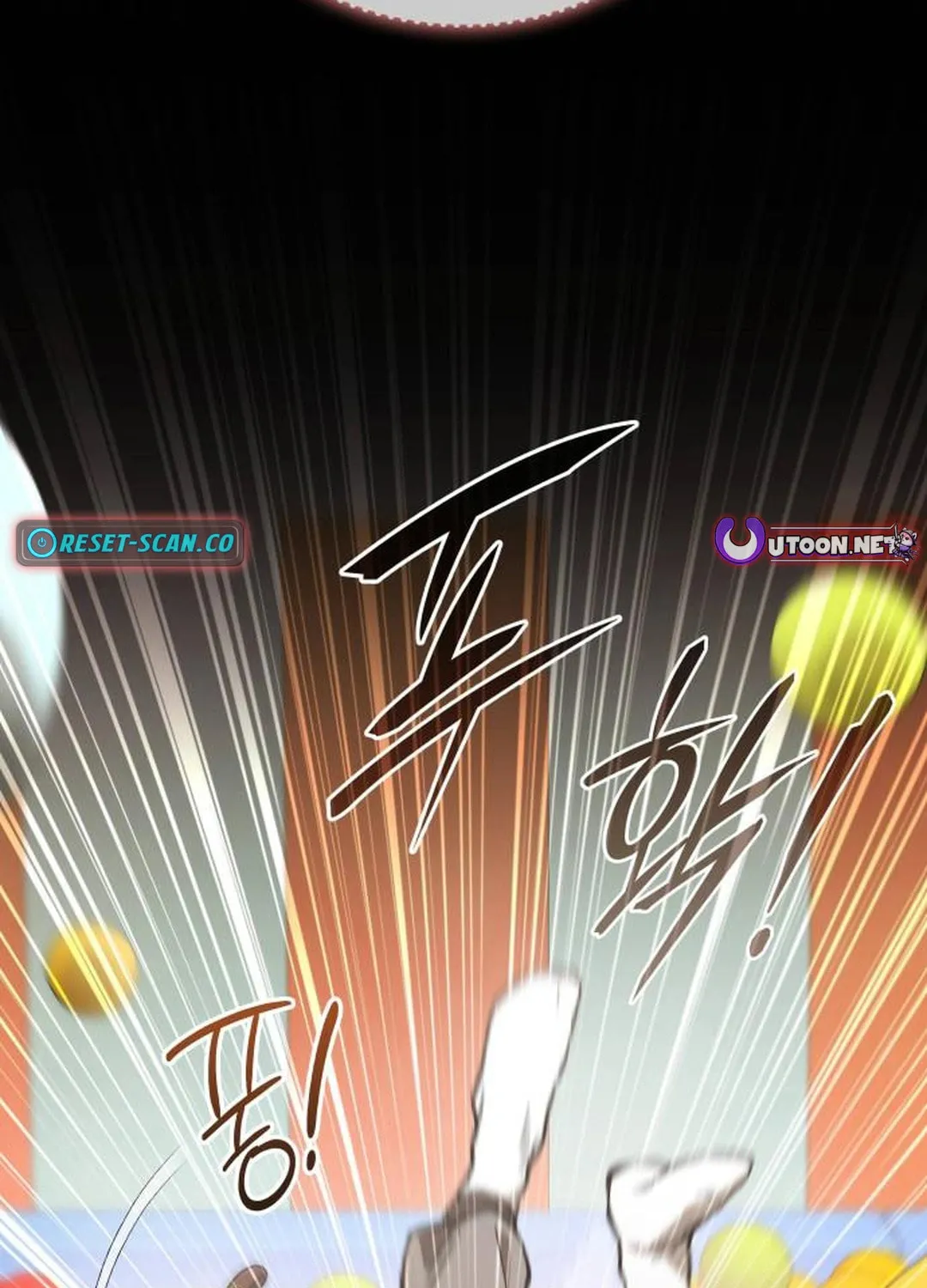Divine Beast Kindergarten Chapter 20 page 11 - 