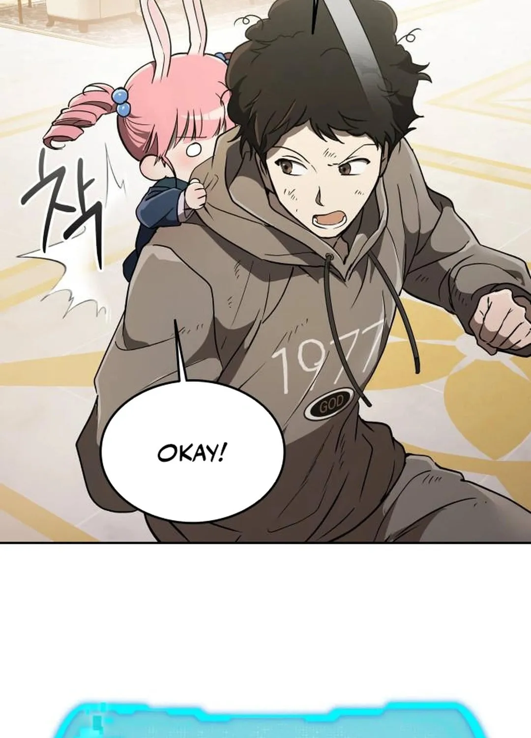 Divine Beast Kindergarten Chapter 20 page 118 - 