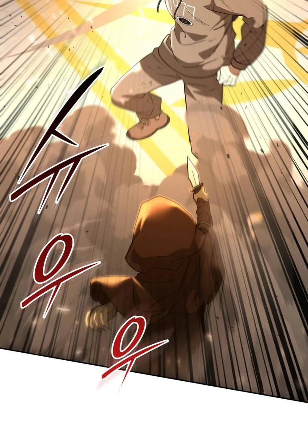 Divine Beast Kindergarten Chapter 20 page 131 - 