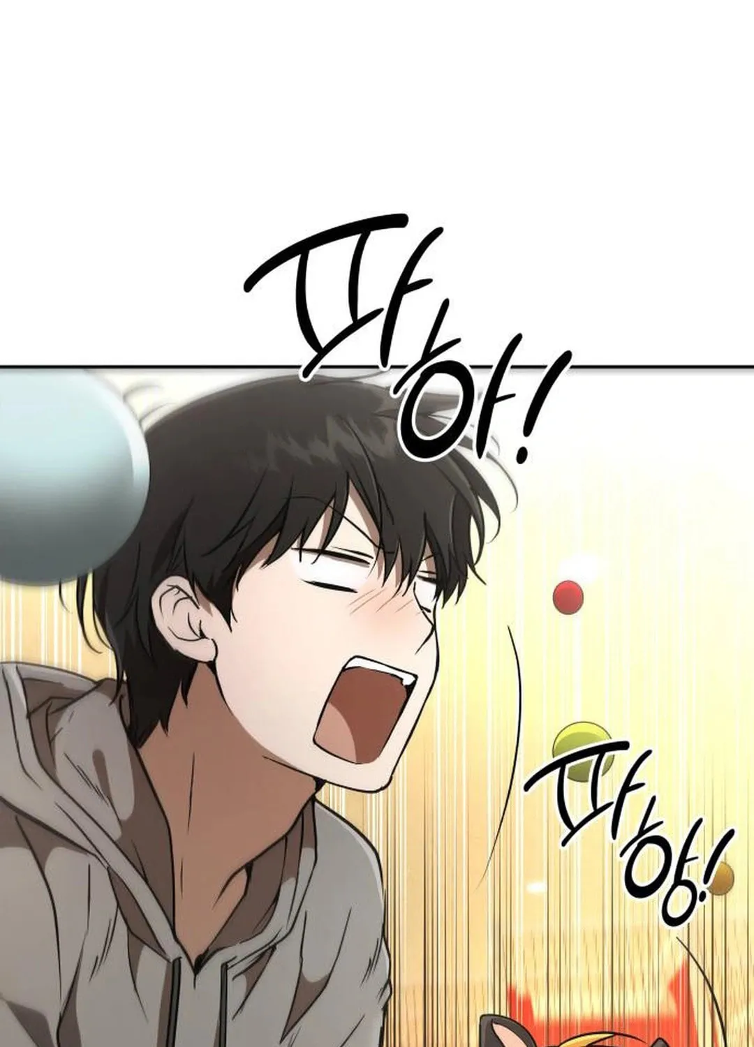 Divine Beast Kindergarten Chapter 20 page 15 - 