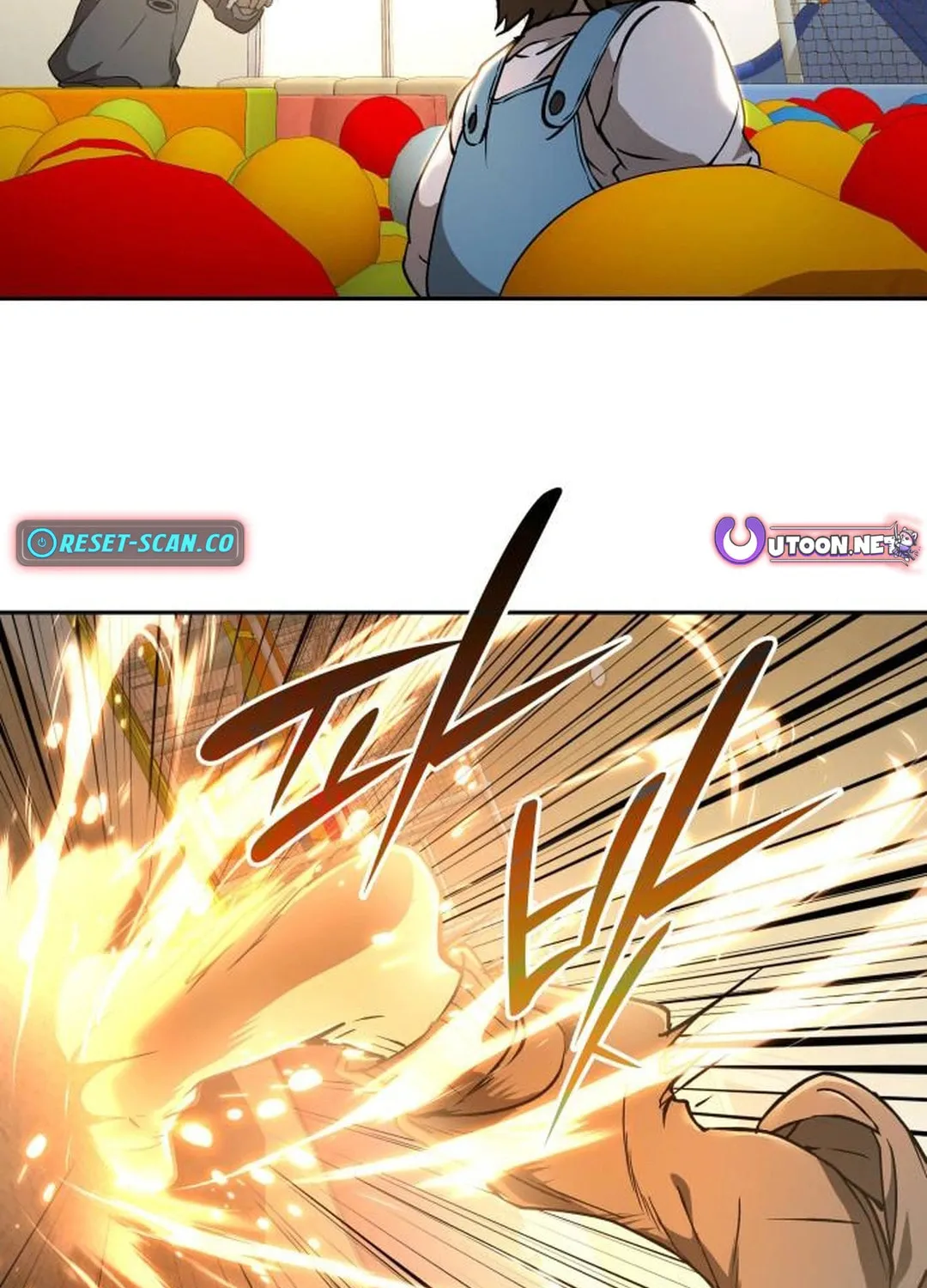 Divine Beast Kindergarten Chapter 20 page 4 - 