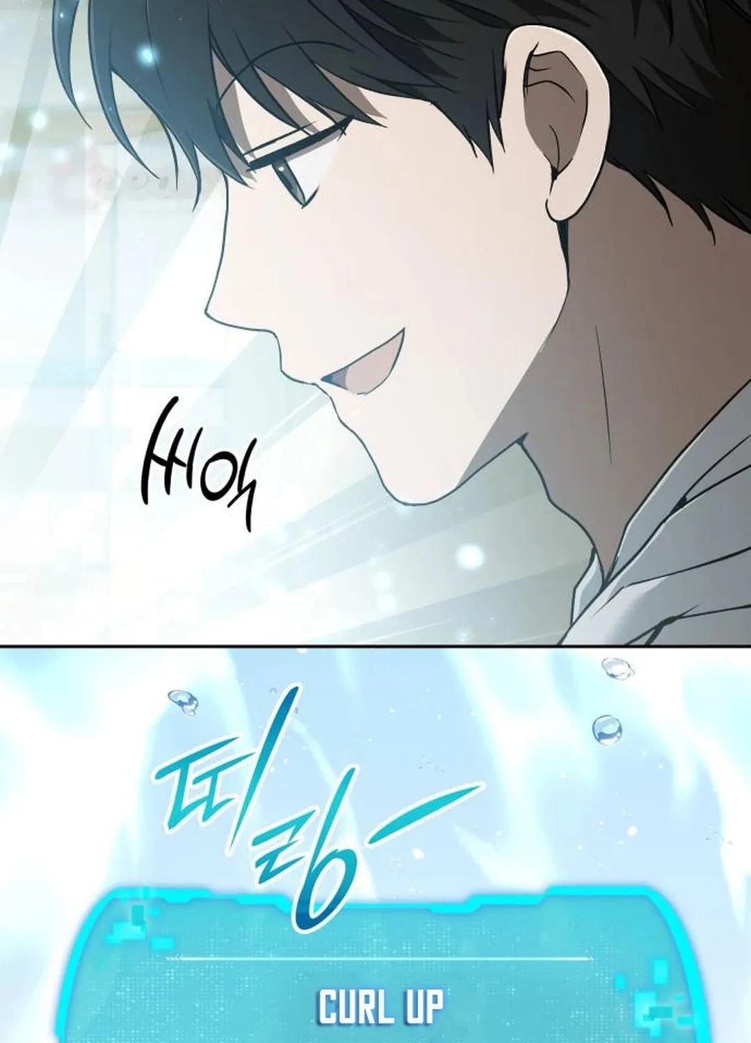 Divine Beast Kindergarten Chapter 20 page 46 - 